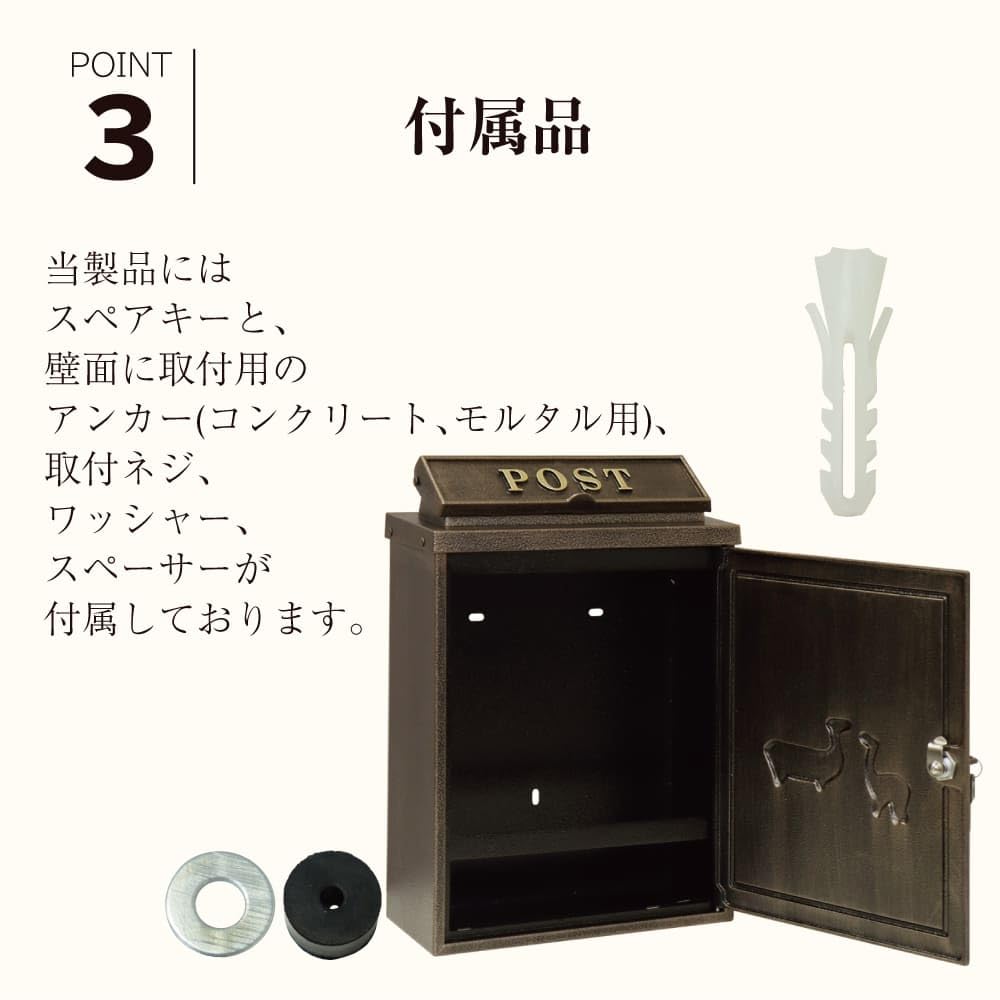 MOJYU 鋳物壁掛けポスト Deer グリーン WM-061 郵便ポスト Amazon.co.jp: MOJYU 鋳物壁掛けポスト Deer グリーン WM-061